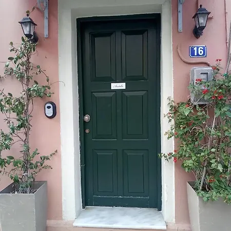Nephele - Corfu Apartment